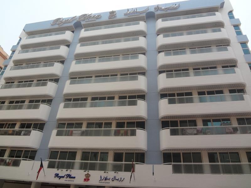Royal Plaza Hotel Apartments Дубай Экстерьер фото
