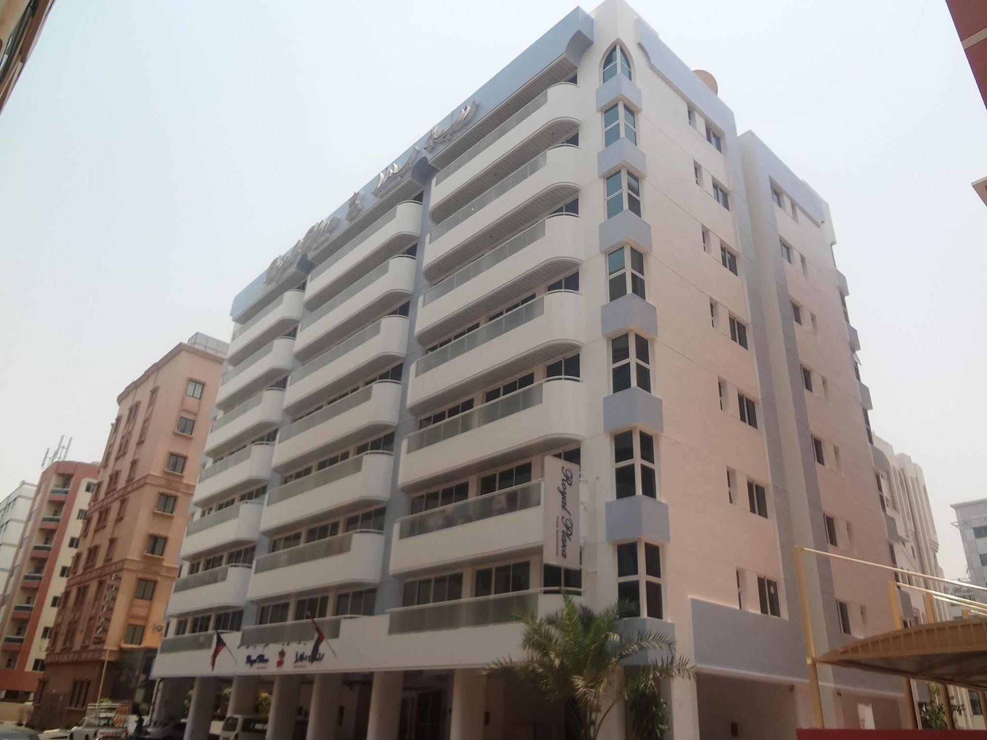 Royal Plaza Hotel Apartments Дубай Экстерьер фото